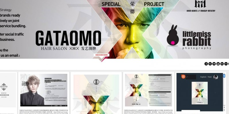 Portfolio Image